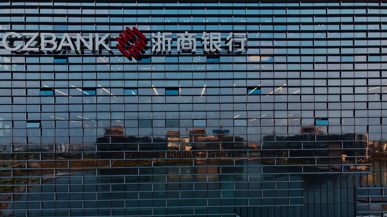 China bank